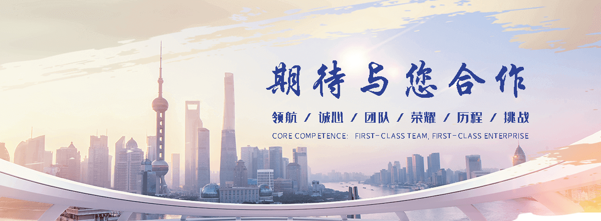 宾县职业下水道疏通